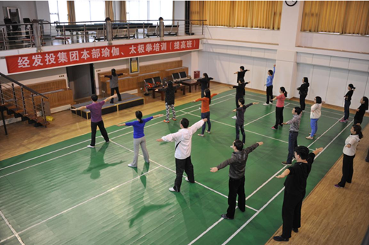 尊龙·Z6(中国认证)集团有限公司官网