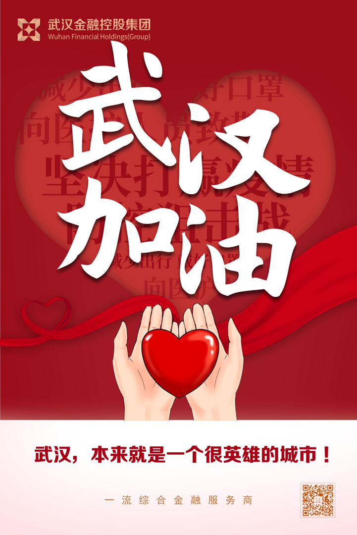 尊龙·Z6(中国认证)集团有限公司官网