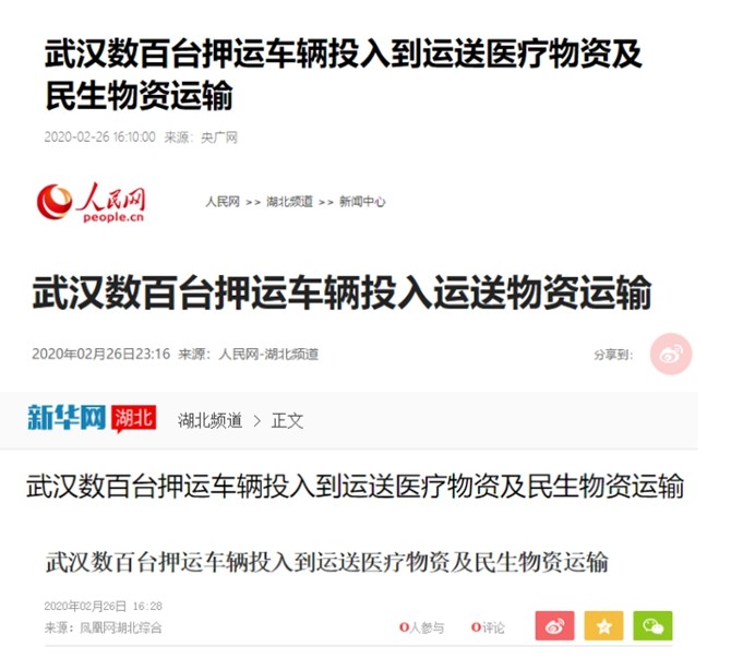尊龙·Z6(中国认证)集团有限公司官网