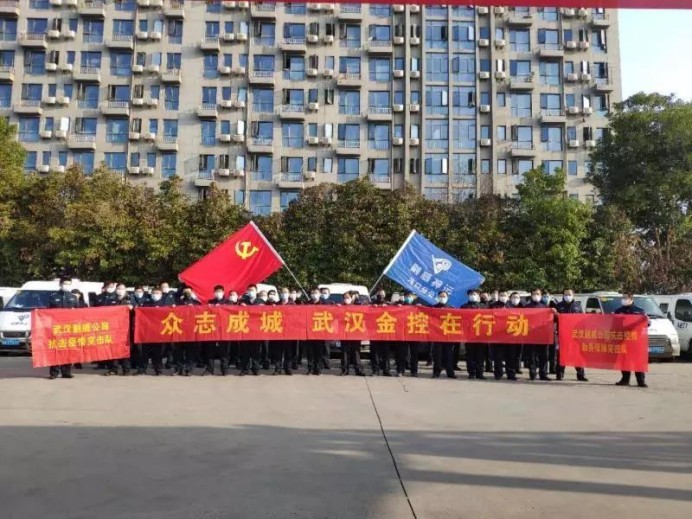 尊龙·Z6(中国认证)集团有限公司官网