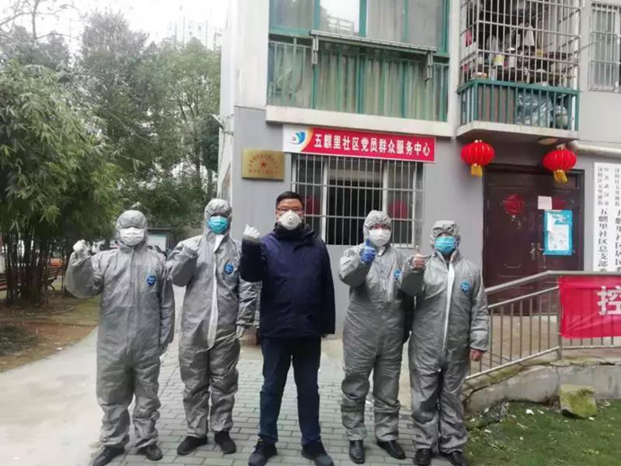 尊龙·Z6(中国认证)集团有限公司官网