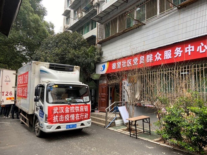 尊龙·Z6(中国认证)集团有限公司官网