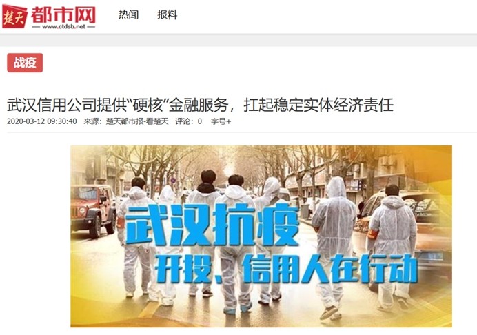 尊龙·Z6(中国认证)集团有限公司官网