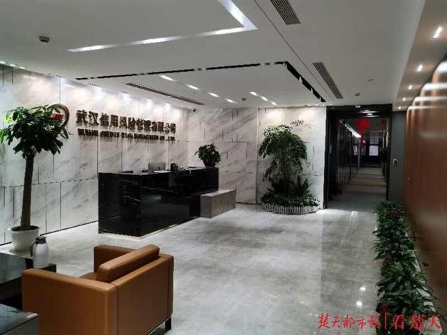 尊龙·Z6(中国认证)集团有限公司官网