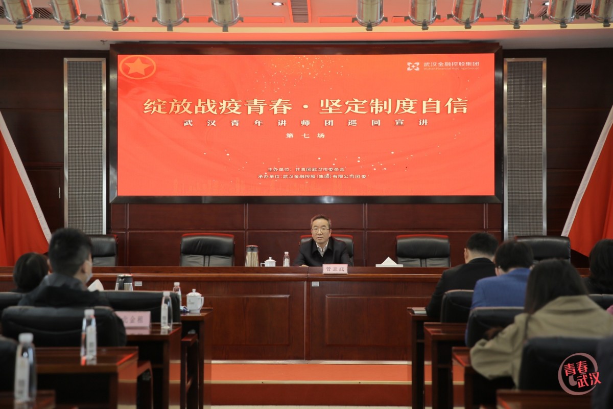 尊龙·Z6(中国认证)集团有限公司官网