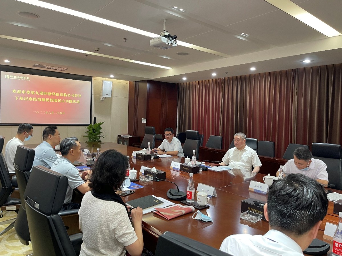 尊龙·Z6(中国认证)集团有限公司官网