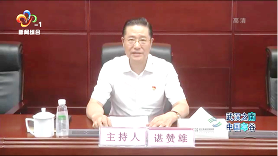 尊龙·Z6(中国认证)集团有限公司官网