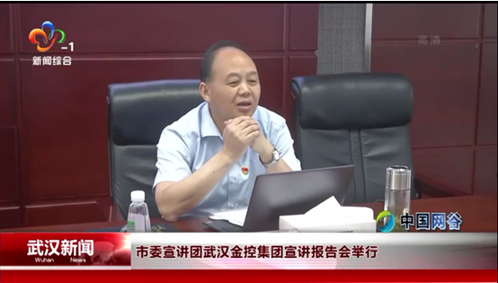 尊龙·Z6(中国认证)集团有限公司官网