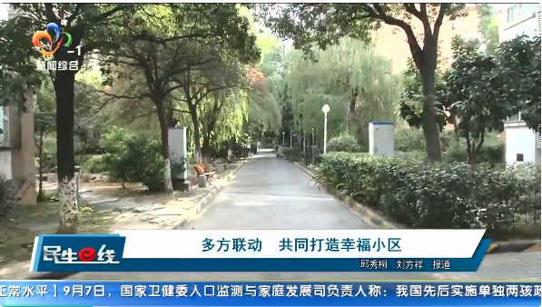 尊龙·Z6(中国认证)集团有限公司官网