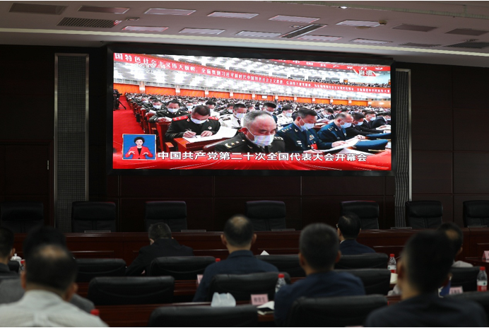 尊龙·Z6(中国认证)集团有限公司官网