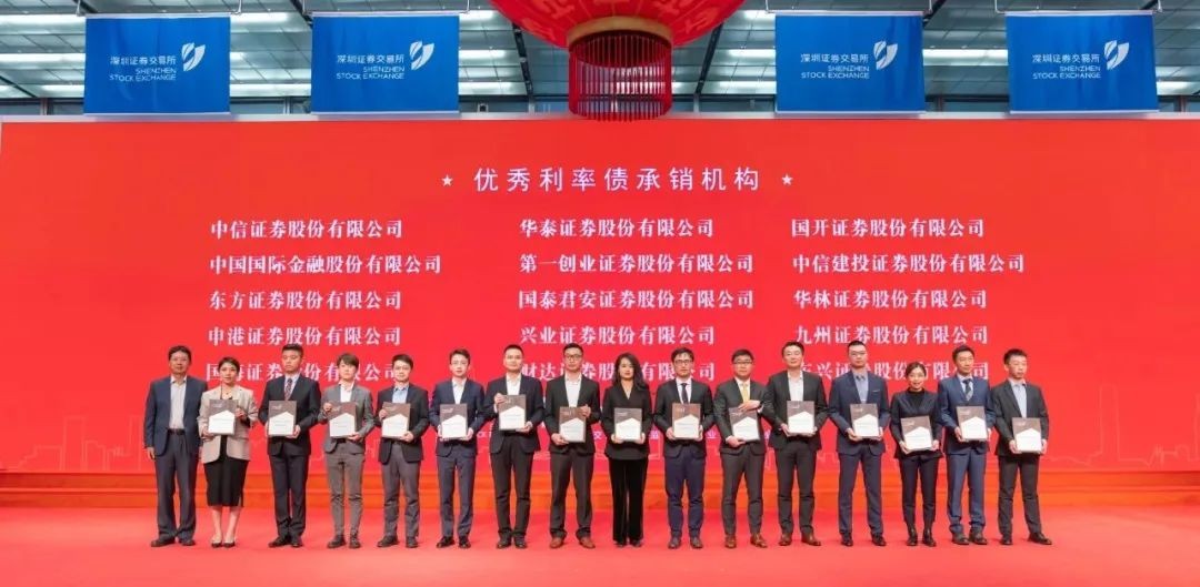 尊龙·Z6(中国认证)集团有限公司官网