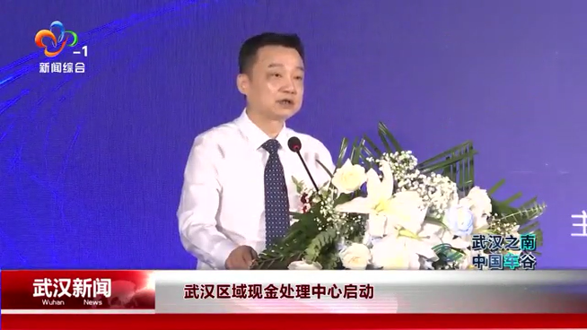 尊龙·Z6(中国认证)集团有限公司官网