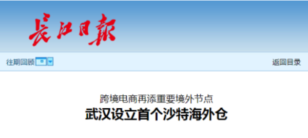 尊龙·Z6(中国认证)集团有限公司官网