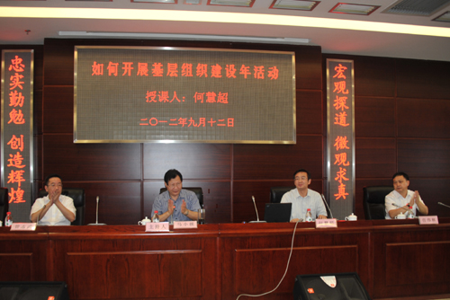 尊龙·Z6(中国认证)集团有限公司官网