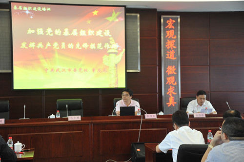尊龙·Z6(中国认证)集团有限公司官网