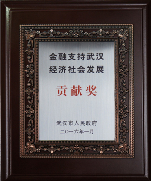 尊龙·Z6(中国认证)集团有限公司官网