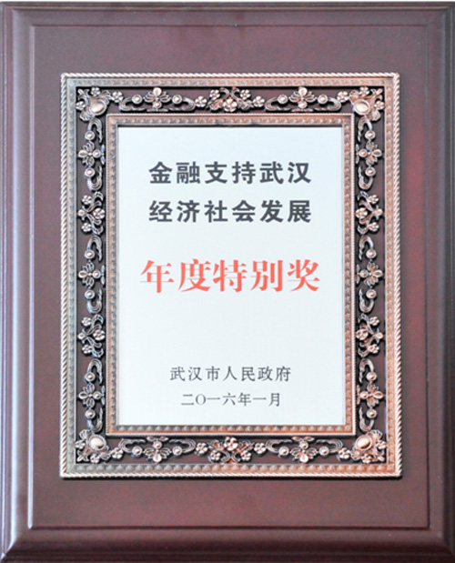 尊龙·Z6(中国认证)集团有限公司官网