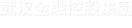 尊龙·Z6(中国认证)集团有限公司官网