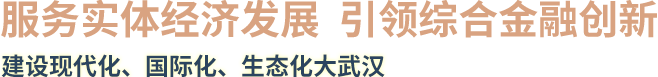 尊龙·Z6(中国认证)集团有限公司官网