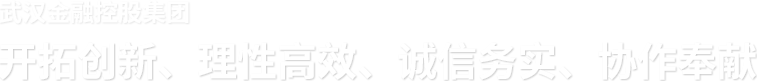 尊龙·Z6(中国认证)集团有限公司官网