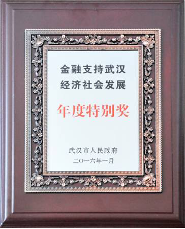 尊龙·Z6(中国认证)集团有限公司官网
