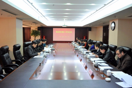 尊龙·Z6(中国认证)集团有限公司官网