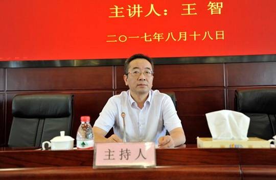 尊龙·Z6(中国认证)集团有限公司官网