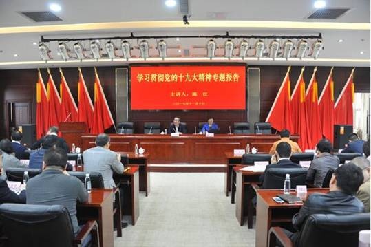 尊龙·Z6(中国认证)集团有限公司官网