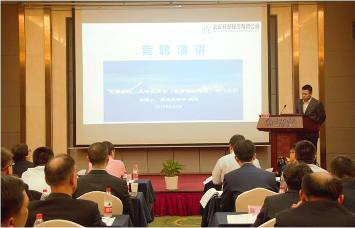 尊龙·Z6(中国认证)集团有限公司官网