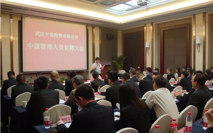尊龙·Z6(中国认证)集团有限公司官网