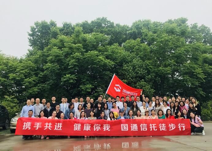 尊龙·Z6(中国认证)集团有限公司官网