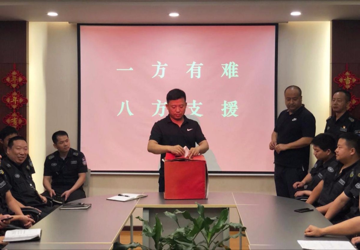 注明: 微信图片_20180604114206