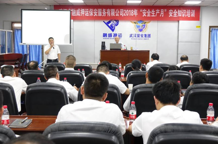 尊龙·Z6(中国认证)集团有限公司官网