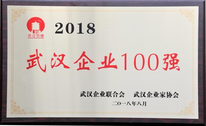 尊龙·Z6(中国认证)集团有限公司官网