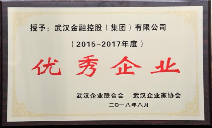 尊龙·Z6(中国认证)集团有限公司官网