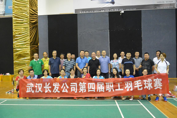 尊龙·Z6(中国认证)集团有限公司官网