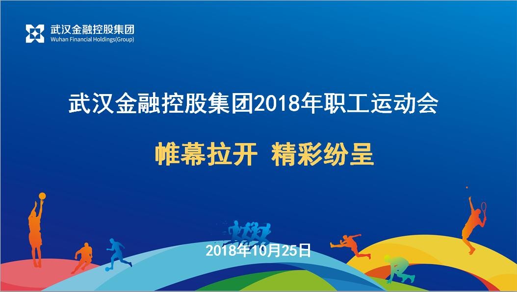 尊龙·Z6(中国认证)集团有限公司官网