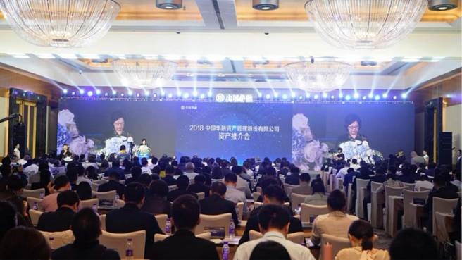注明: 微信图片_20181016110706