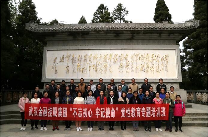 尊龙·Z6(中国认证)集团有限公司官网