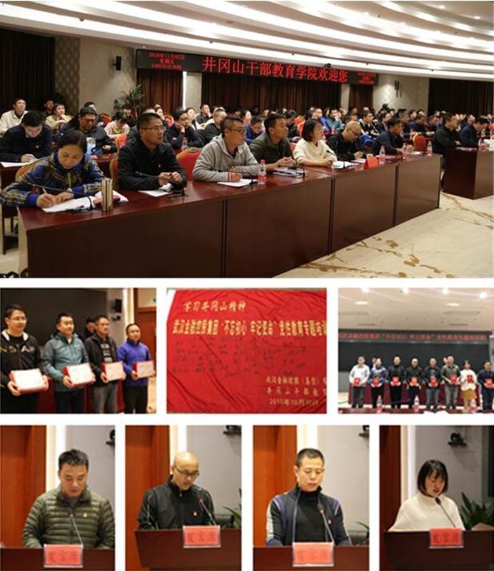 尊龙·Z6(中国认证)集团有限公司官网