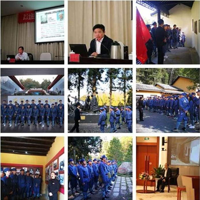 尊龙·Z6(中国认证)集团有限公司官网