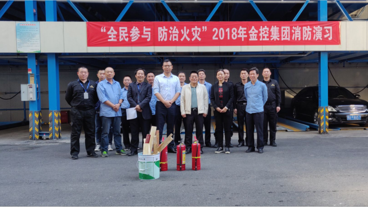 尊龙·Z6(中国认证)集团有限公司官网