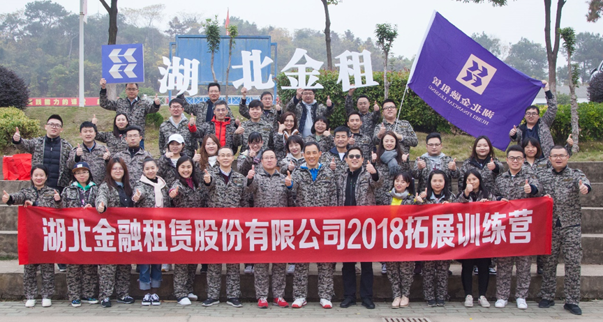 尊龙·Z6(中国认证)集团有限公司官网