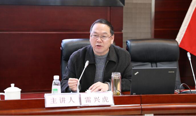 尊龙·Z6(中国认证)集团有限公司官网