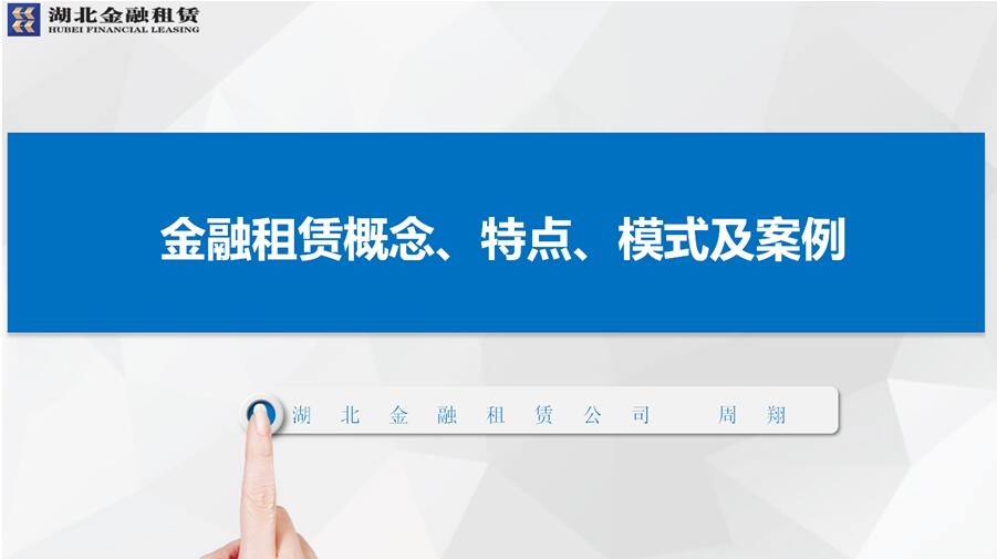 尊龙·Z6(中国认证)集团有限公司官网