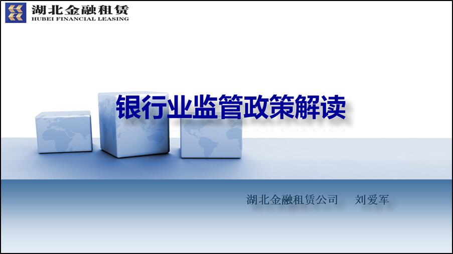 尊龙·Z6(中国认证)集团有限公司官网