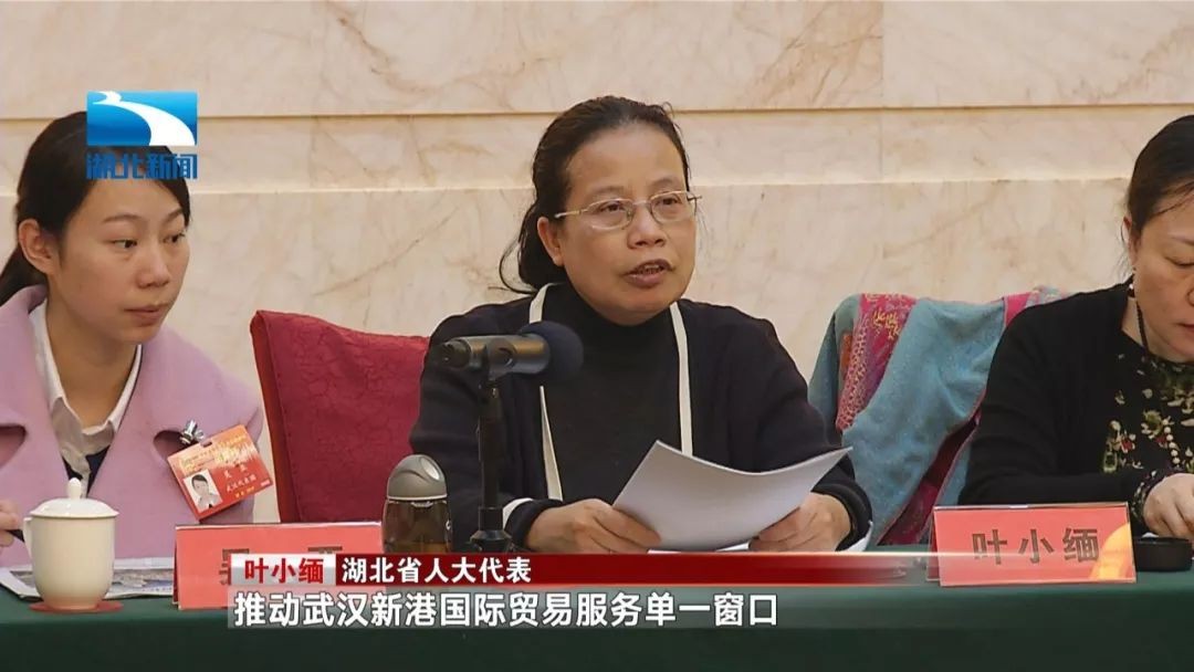 注明: http://res.cjyun.org/a/10008/201901/2f9c8b7cb35b14636936d44fe5ed1bb0.jpeg