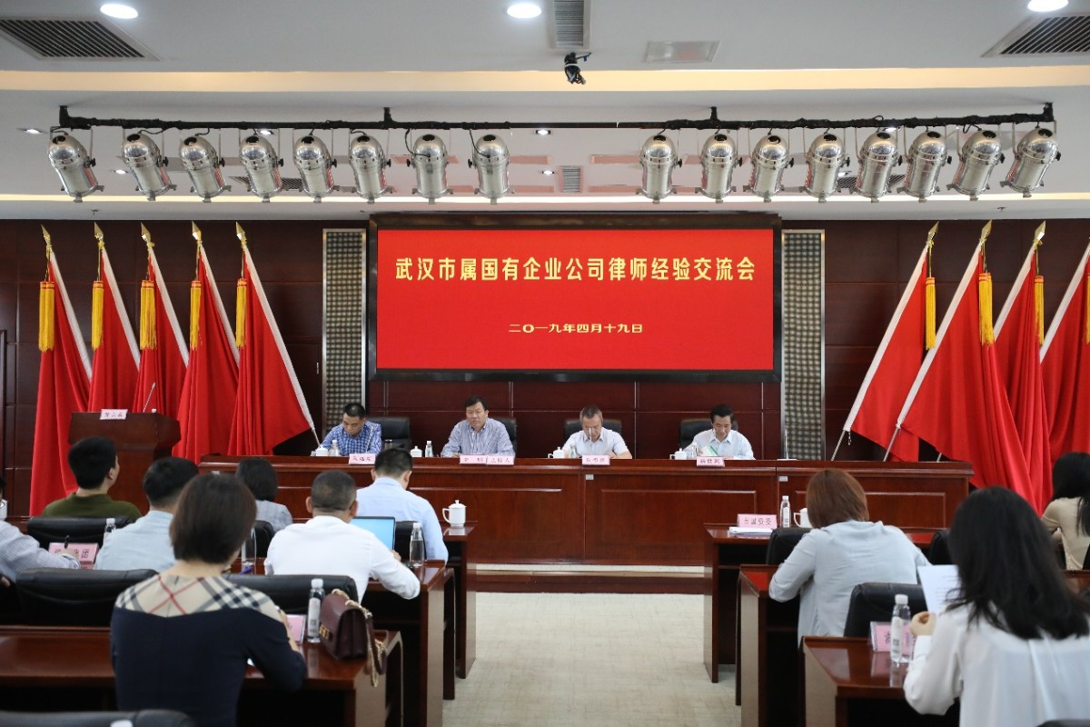 尊龙·Z6(中国认证)集团有限公司官网