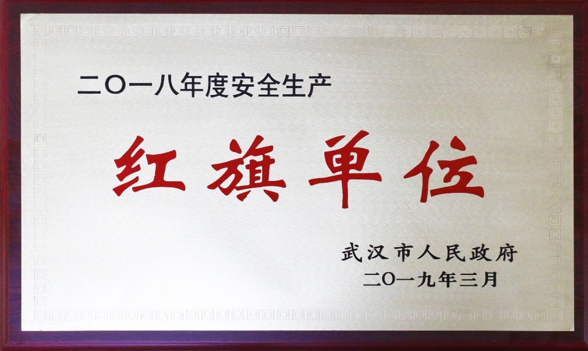 注明: C:\Users\k135\Documents\Tencent Files\1060437500\FileRecv\124A6352.JPG