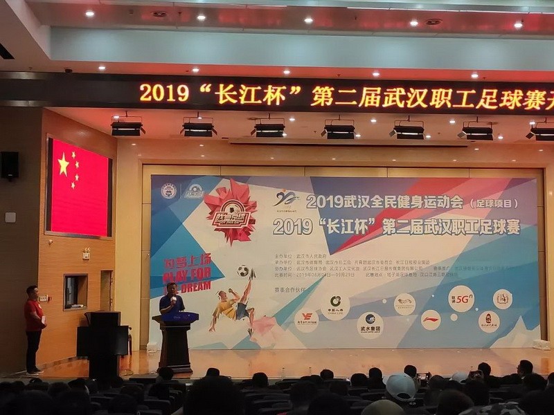 尊龙·Z6(中国认证)集团有限公司官网